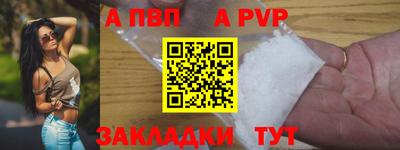 mix Моздок