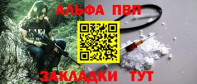 mix Моздок