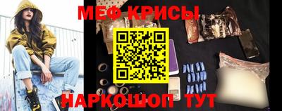 бошки Можга
