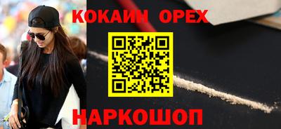 mix Моздок