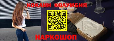 mix Моздок