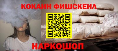 прущая мука Можайск