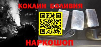 mix Моздок
