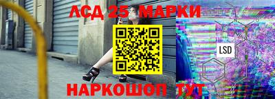mix Моздок