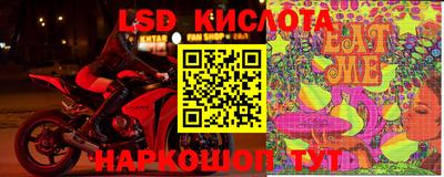 бошки Можга