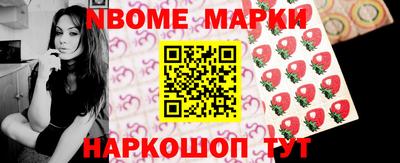 mix Моздок