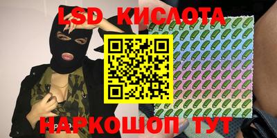 прущая мука Можайск