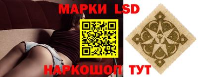 прущая мука Можайск