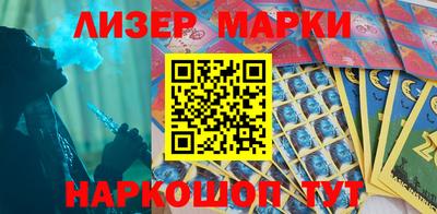 бошки Можга