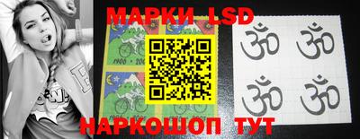 прущая мука Можайск
