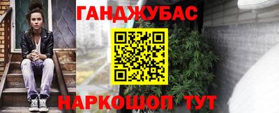 mix Моздок