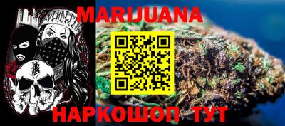 бошки Можга