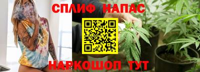 mix Моздок