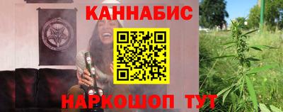 прущая мука Можайск