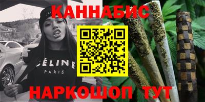 mix Моздок