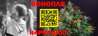 прущая мука Можайск