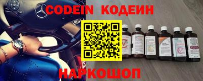 бошки Можга