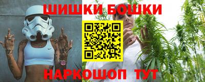 прущая мука Можайск