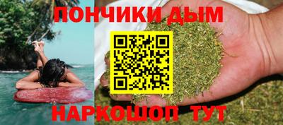 прущая мука Можайск