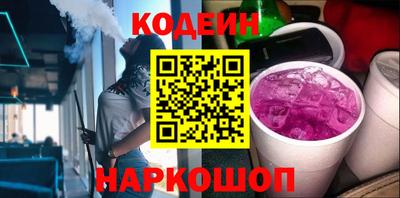 mix Моздок