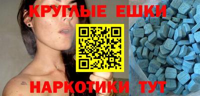 прущая мука Можайск