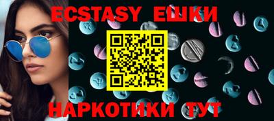прущая мука Можайск