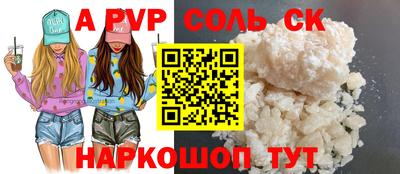 mix Моздок