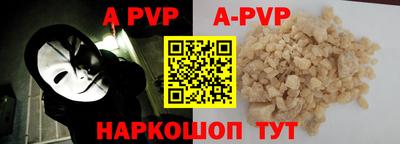 mix Моздок