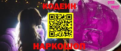 mix Моздок