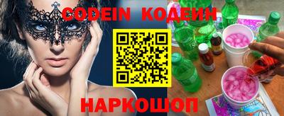 прущая мука Можайск