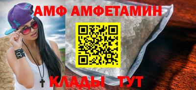 бошки Можга