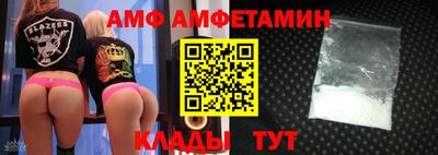 бошки Можга