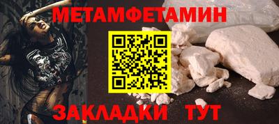 mix Моздок