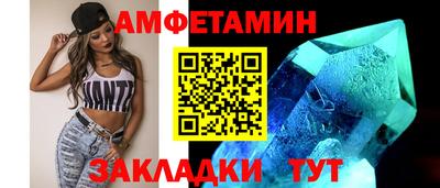 прущая мука Можайск