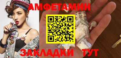 бошки Можга