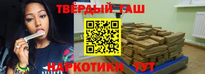 бошки Можга