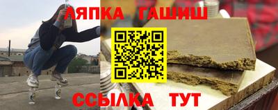 прущая мука Можайск