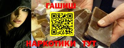 mix Моздок
