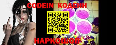 бошки Можга