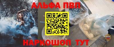бошки Можга