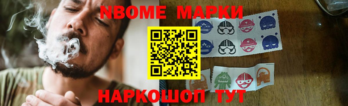 Чайковский  Лсд 25 экстази кислота  LSD-25 экстази  Вход с VPN  Лсд 25 экстази ecstasy 
